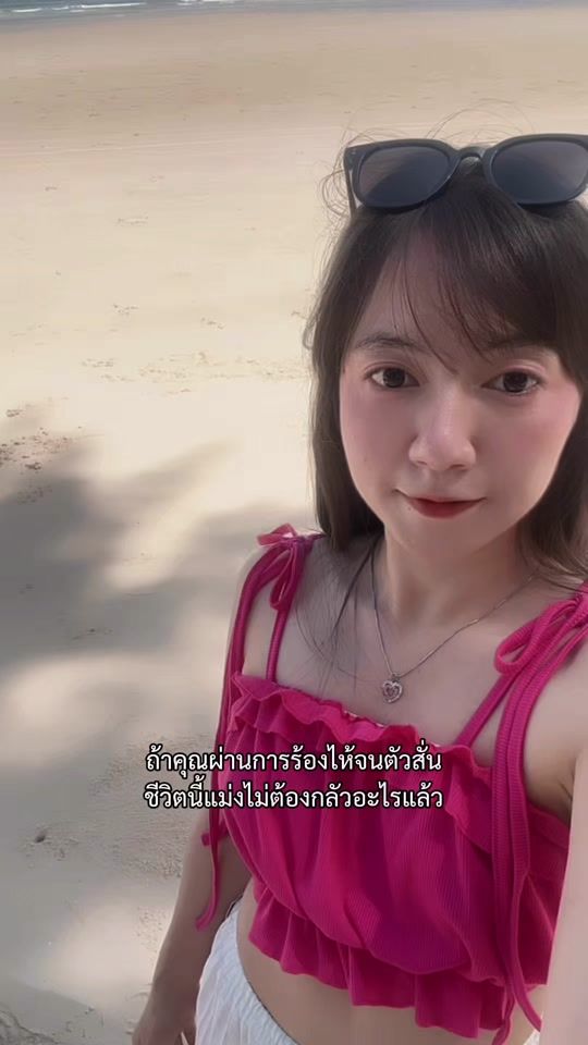 TikTok video thumbnail by amp.knw
