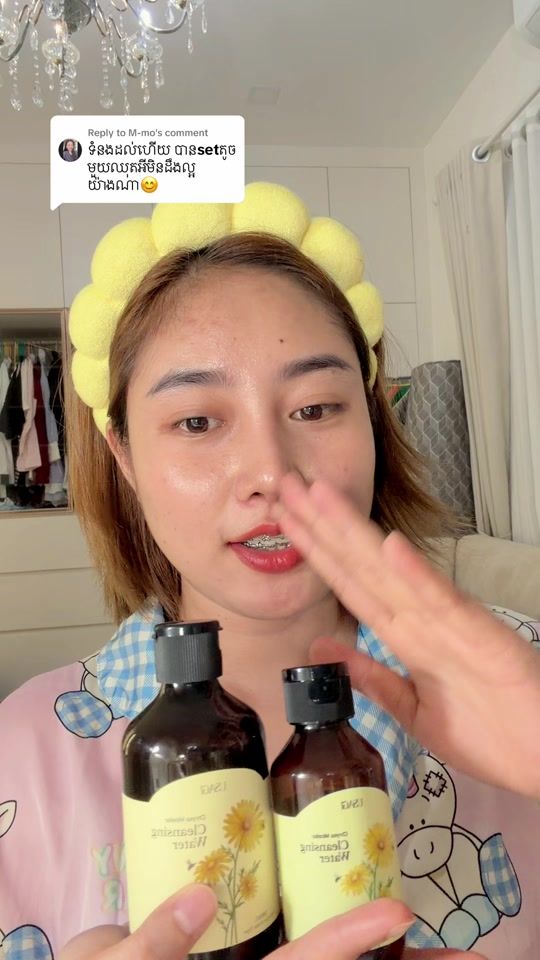 TikTok video thumbnail by juneceo