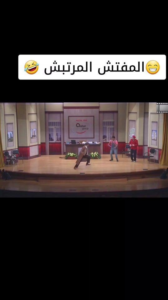 TikTok video thumbnail by mohammedn020