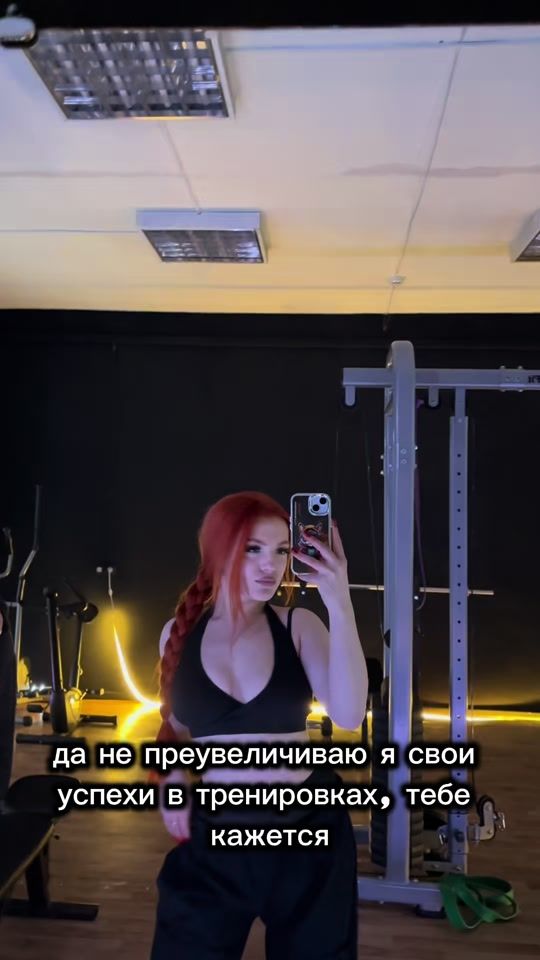TikTok video thumbnail by alina.maslova7