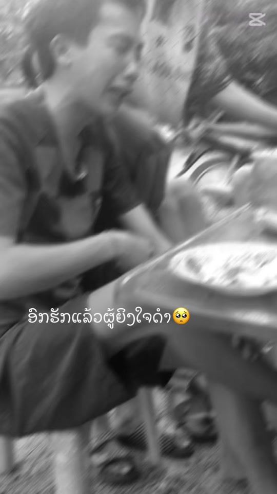 TikTok video thumbnail by blongntoolee457
