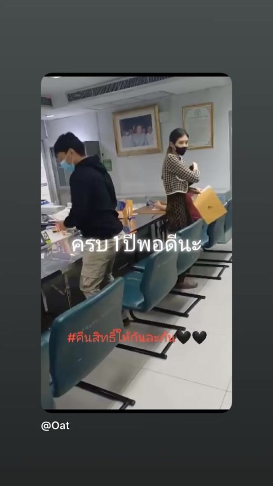 TikTok video thumbnail by normal.oat