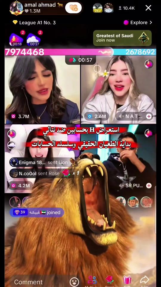 TikTok video thumbnail by snipertun