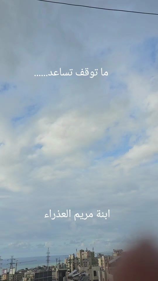 TikTok video thumbnail by benet_yessou3