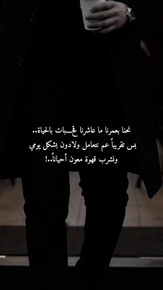 TikTok video thumbnail by huseen3344