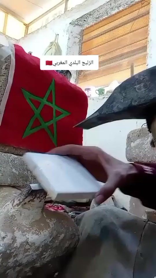 TikTok video thumbnail by azdinefes7