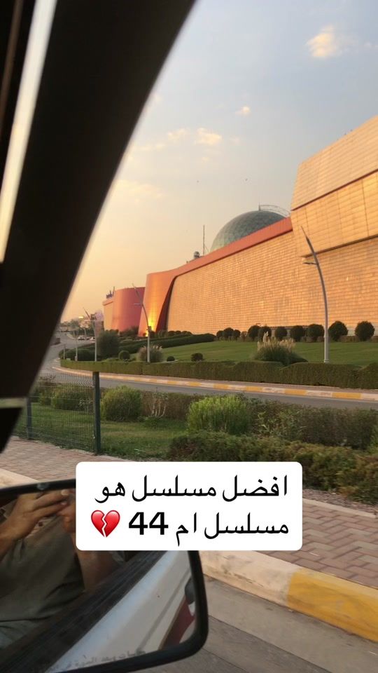TikTok video thumbnail by _zda57