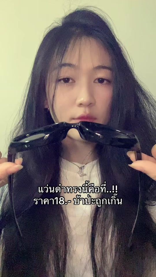 TikTok video thumbnail by baaboo231