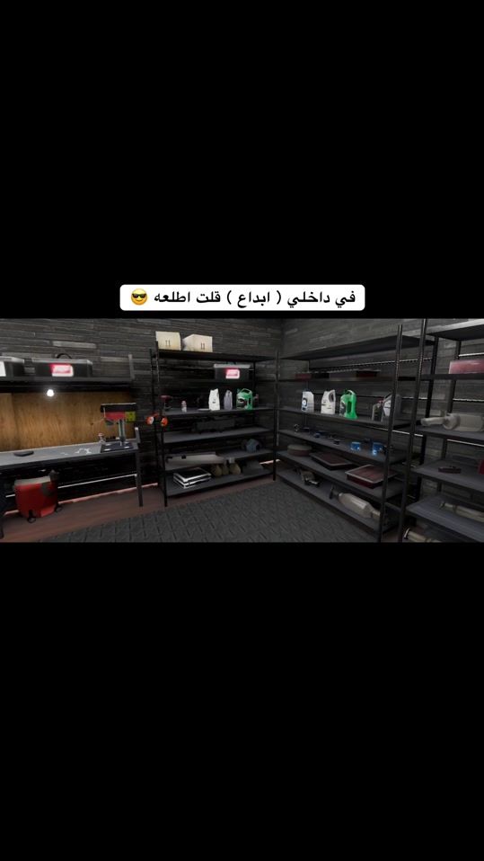 TikTok video thumbnail by i812r