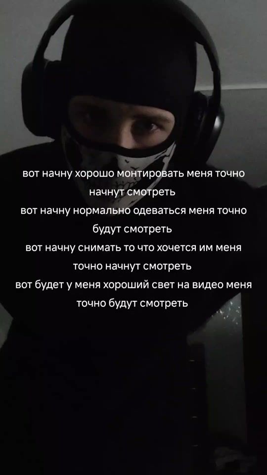 TikTok video thumbnail by deathline_r