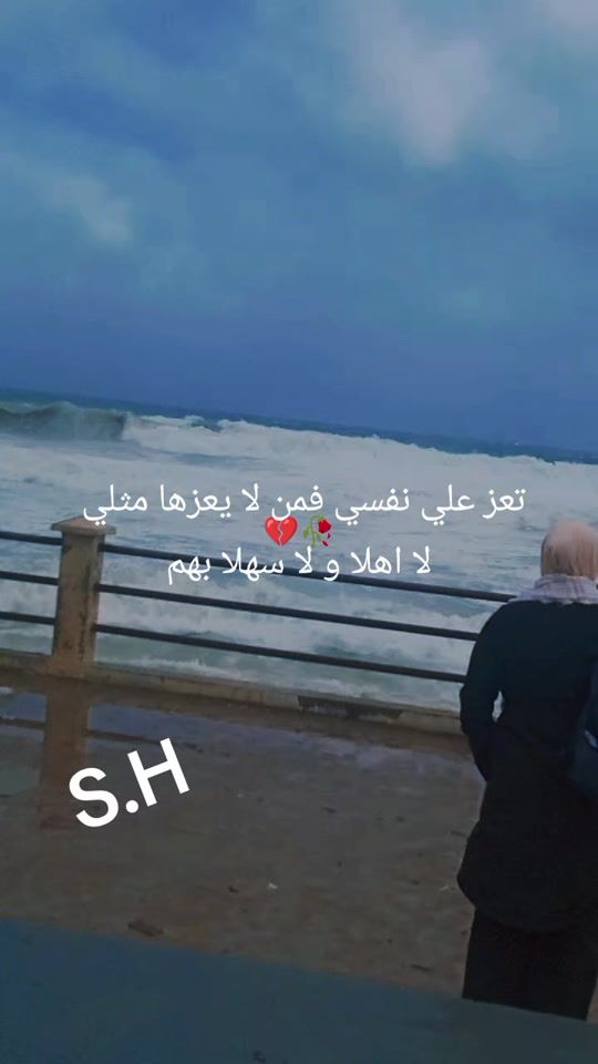 TikTok video thumbnail by zinoh.s82