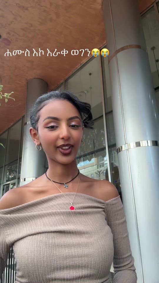 TikTok video thumbnail by h.e.l.ina