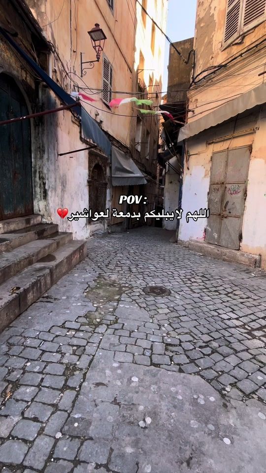 TikTok video thumbnail by manyssa.x
