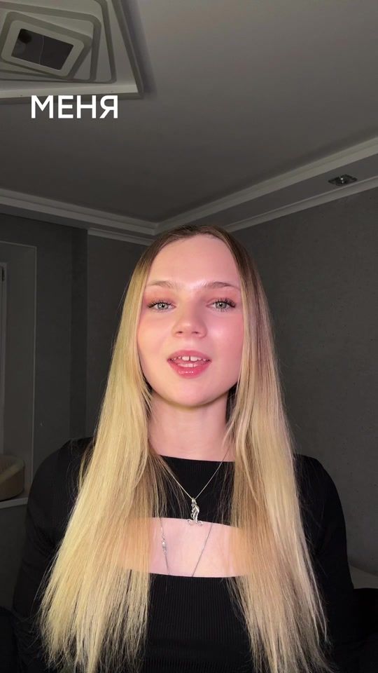 TikTok video thumbnail by nssstyakr