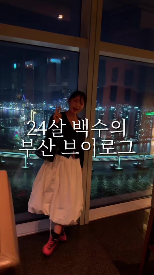 TikTok video thumbnail by mj_kw120
