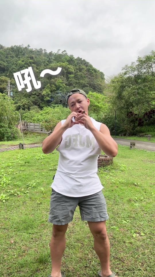 TikTok video thumbnail by big209290