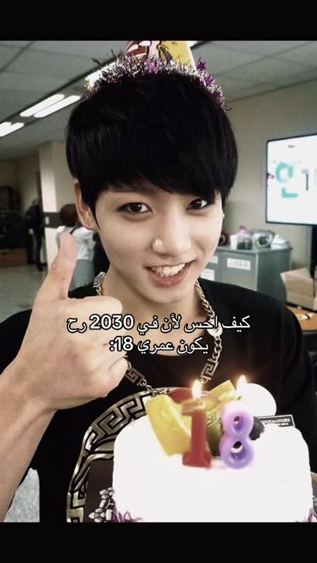 TikTok video thumbnail by .56a099