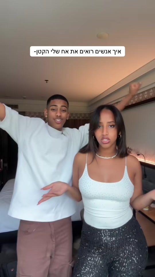 TikTok video thumbnail by mayan.desse