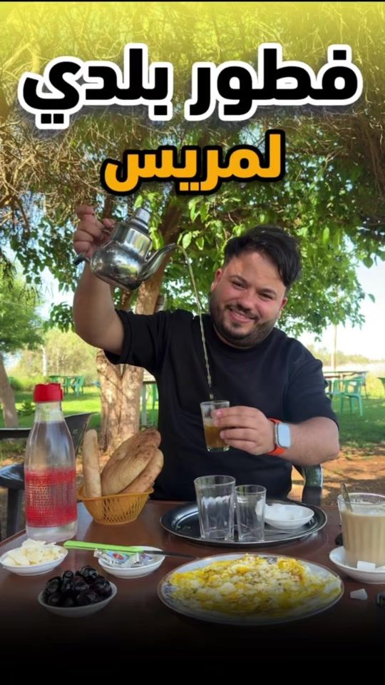 TikTok video thumbnail by allomomo48