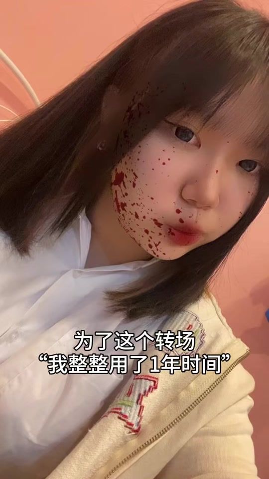 TikTok video thumbnail by xinn_165