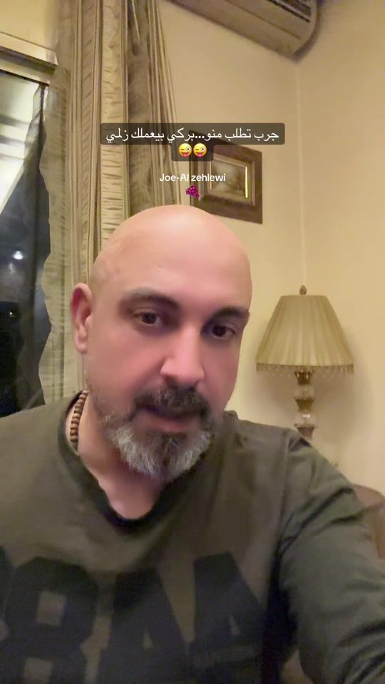 TikTok video thumbnail by joealzehlewe