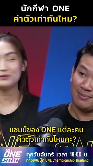 TikTok video thumbnail by _d.jjtl