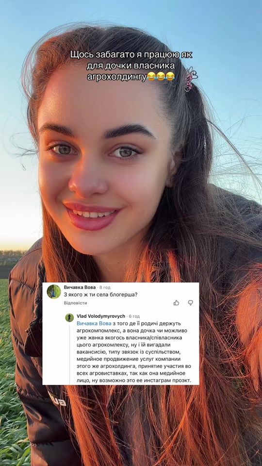 TikTok video thumbnail by anhelinka.agroritm