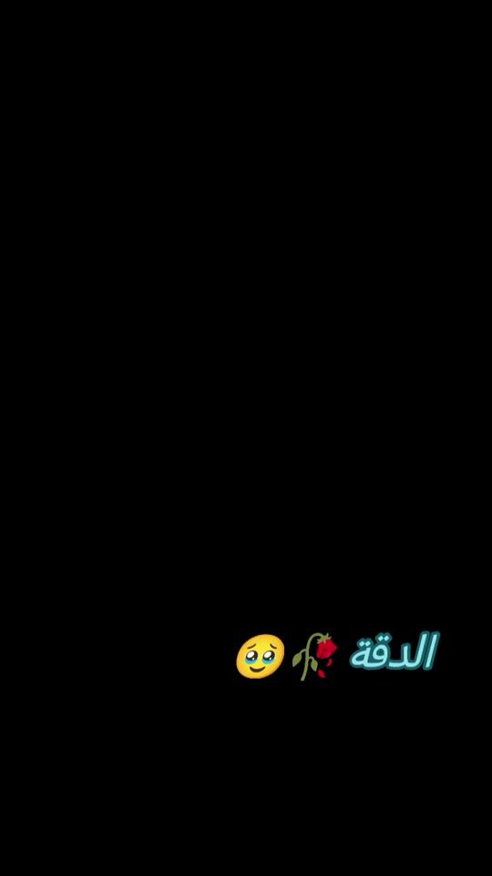 TikTok video thumbnail by omarali0405