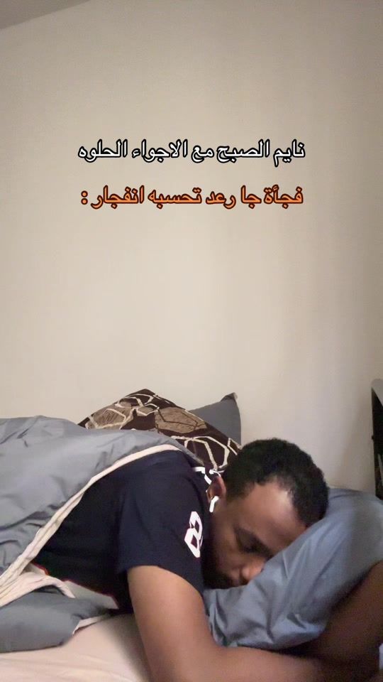 TikTok video thumbnail by mode_470