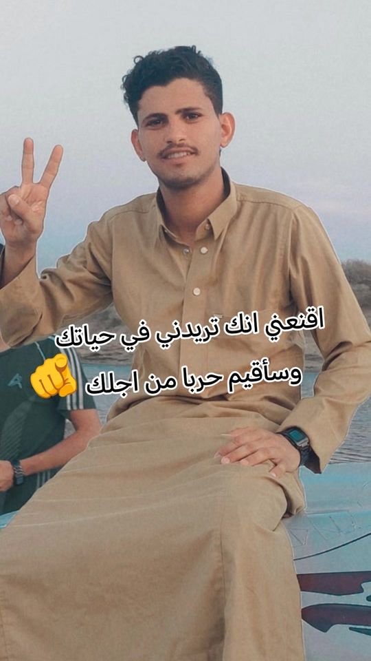 TikTok video thumbnail by user027779316