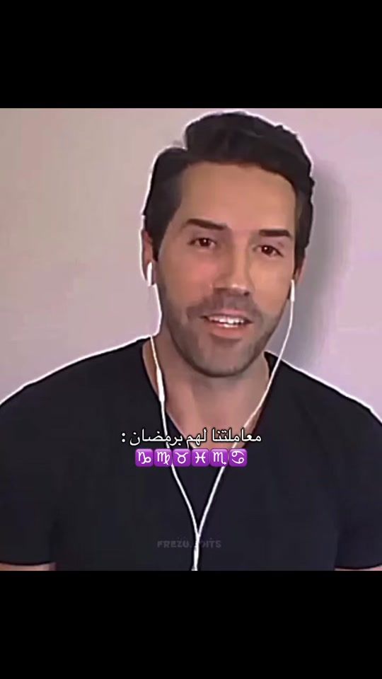 TikTok video thumbnail by leot.8