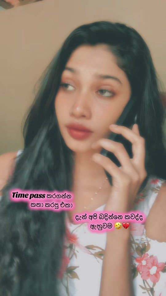 TikTok video thumbnail by thenuli_____akethya