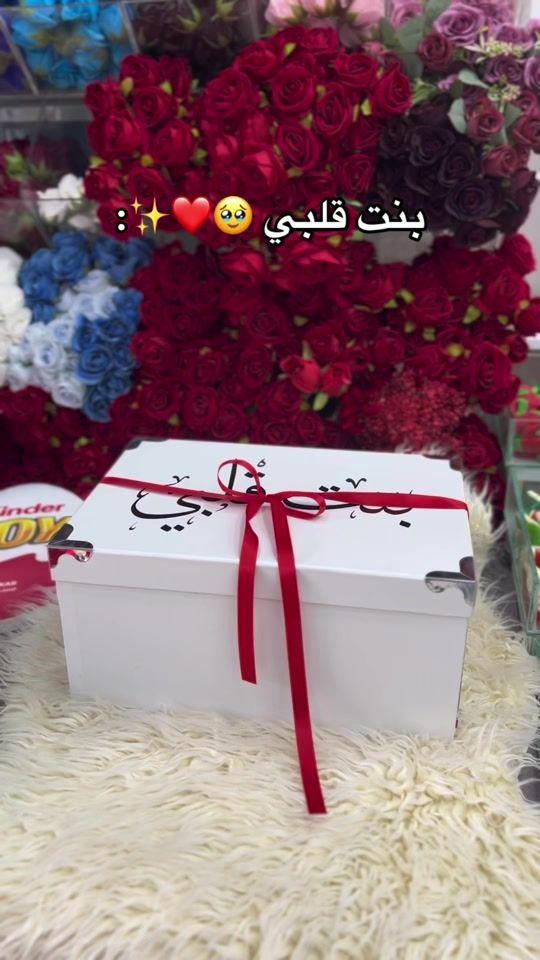 TikTok video thumbnail by mr.sokkar