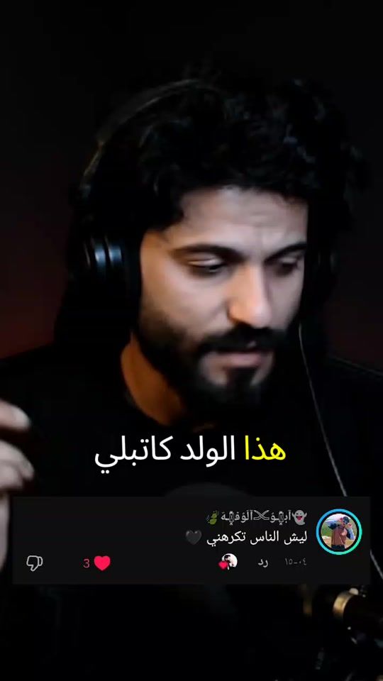 TikTok video thumbnail by mu96aa