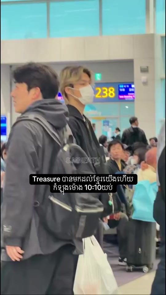 TikTok video thumbnail by siv_fongmb2
