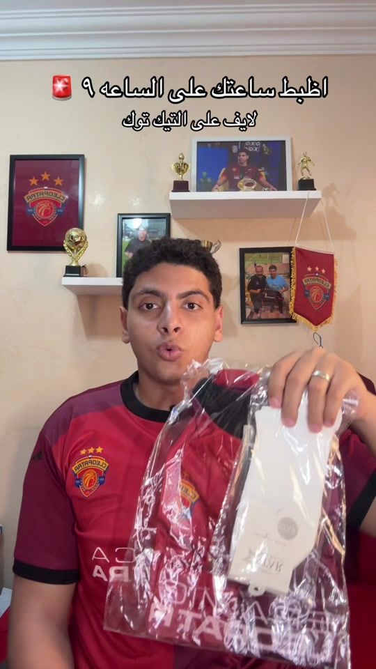 TikTok video thumbnail by ahmedwalid._