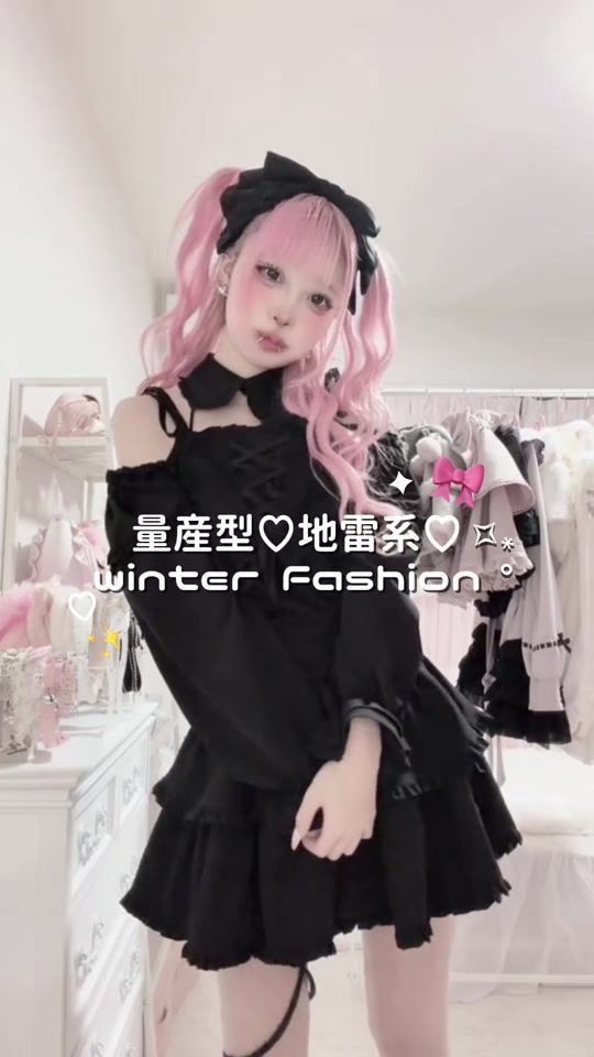 TikTok video thumbnail by utochan22