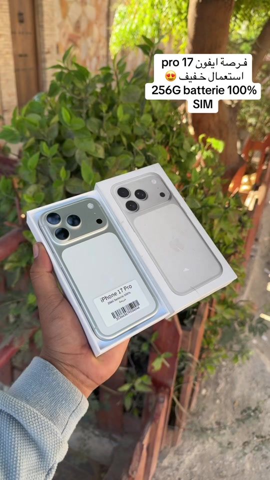 TikTok video thumbnail by chance9755