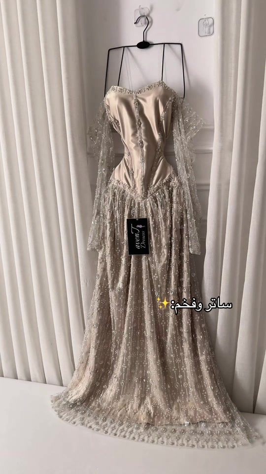 TikTok video thumbnail by avent.ksa