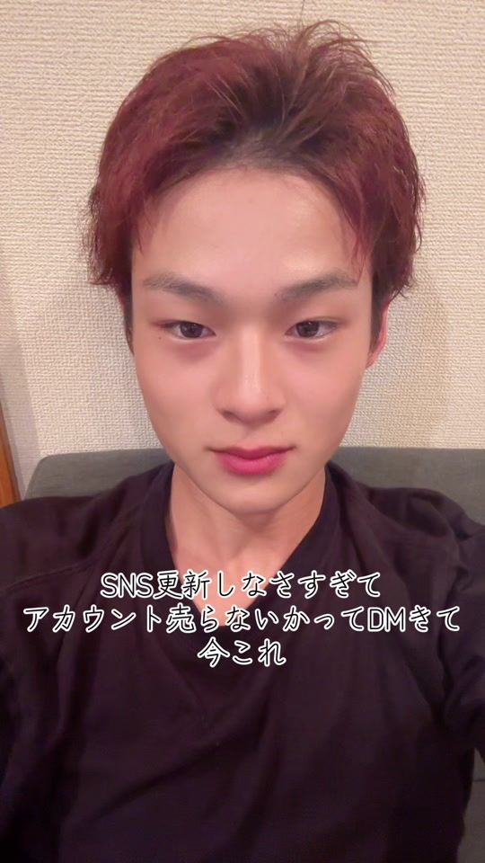 TikTok video thumbnail by eizuka_kenshin