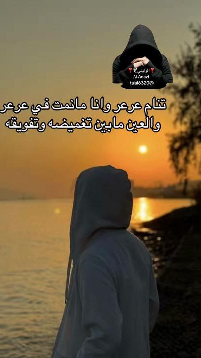 TikTok video thumbnail by talal6320