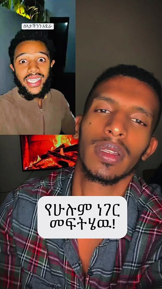 TikTok video thumbnail by mamila_m1