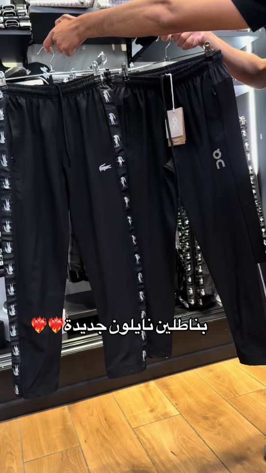 TikTok video thumbnail by boutique_wisal