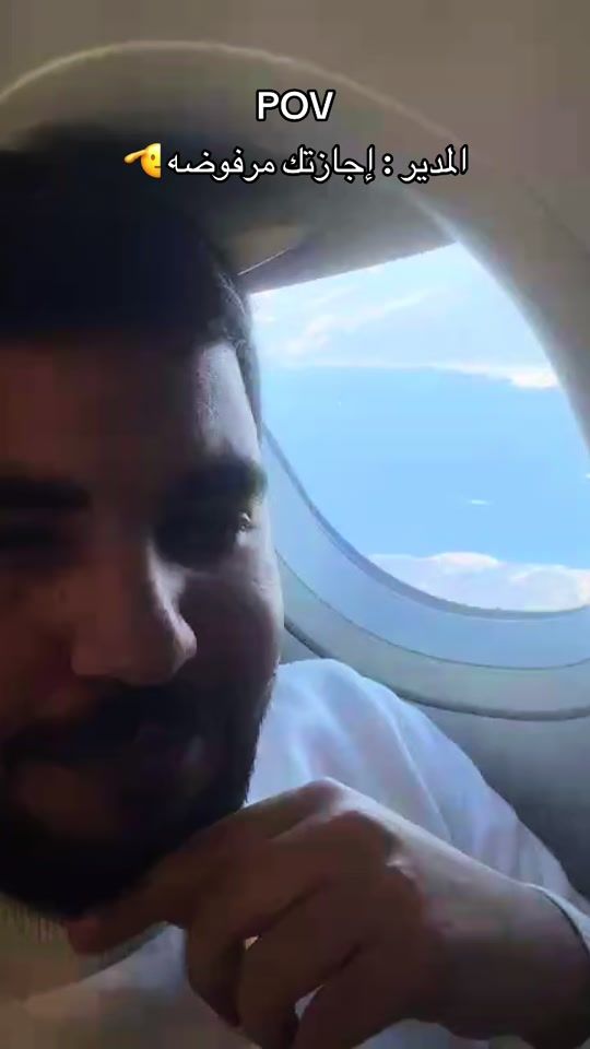 TikTok video thumbnail by wesambk7