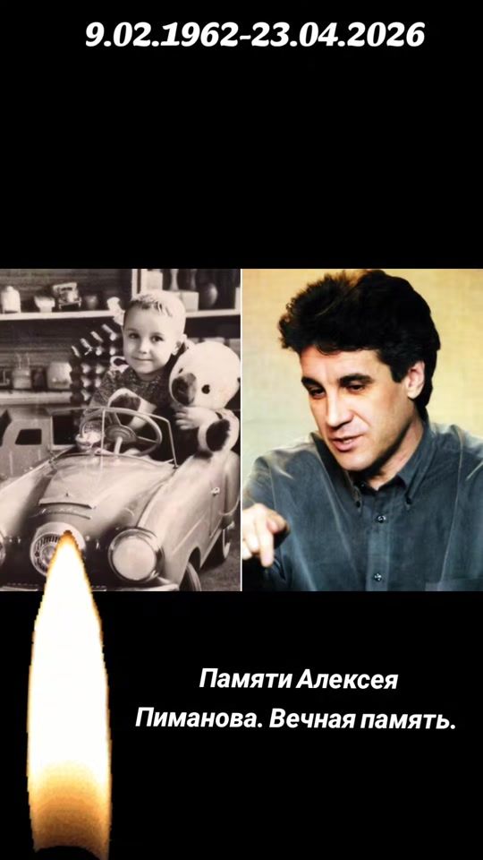 TikTok video thumbnail by ermek_baik