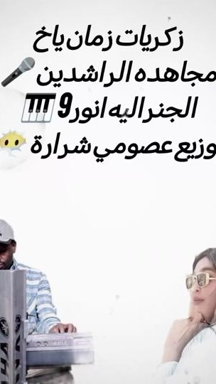 TikTok video thumbnail by assomispark