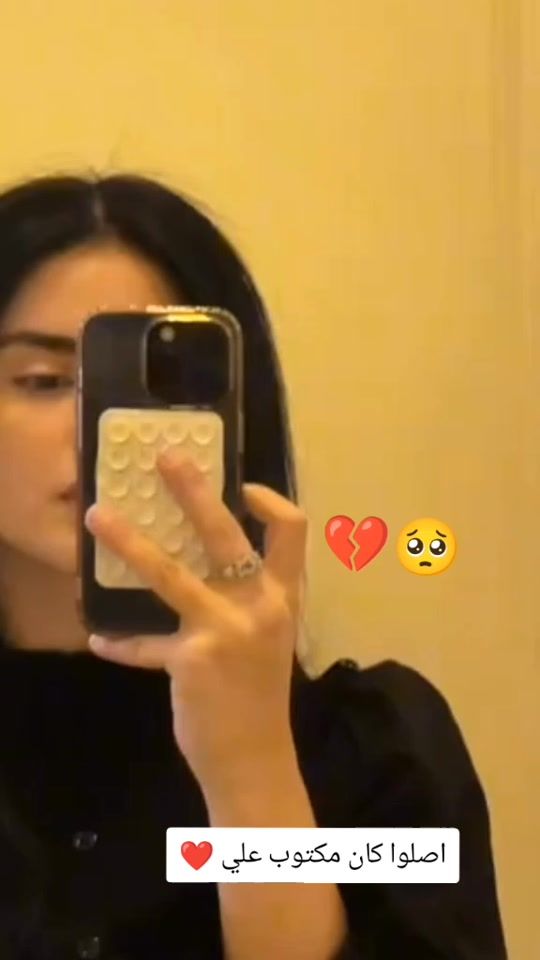TikTok video thumbnail by saro.r.s.f