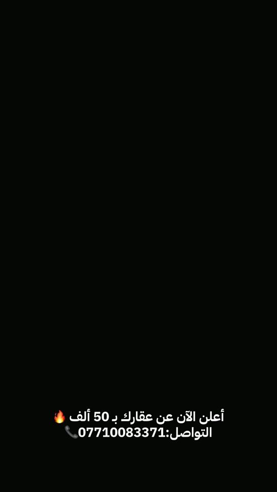 TikTok video thumbnail by 1mjnj