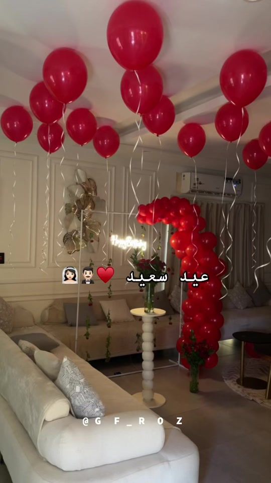 TikTok video thumbnail by gf_roz