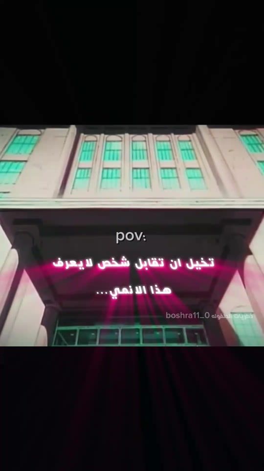 TikTok video thumbnail by boshra11_0